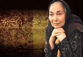 تنها بازیگری که به خاکسپاری پروانه معصومی رفت + عکس