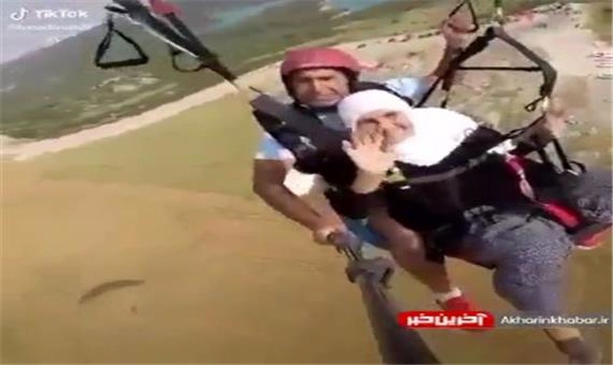 پاراگلایدر سواری زن سالمند +فیلم