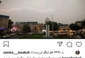 تصویر دیدنی از زادگاه هادی حجازی‌فر +عکس