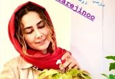 هدیه دوست داشتنی برای آنا نعمتی +عکس
