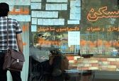 قیمت رهن کامل واحد ۱۰۰ متری در محله هروی 