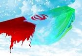 اخبار حوادث ، شهادت یک مامور پلیس در هرمزگان