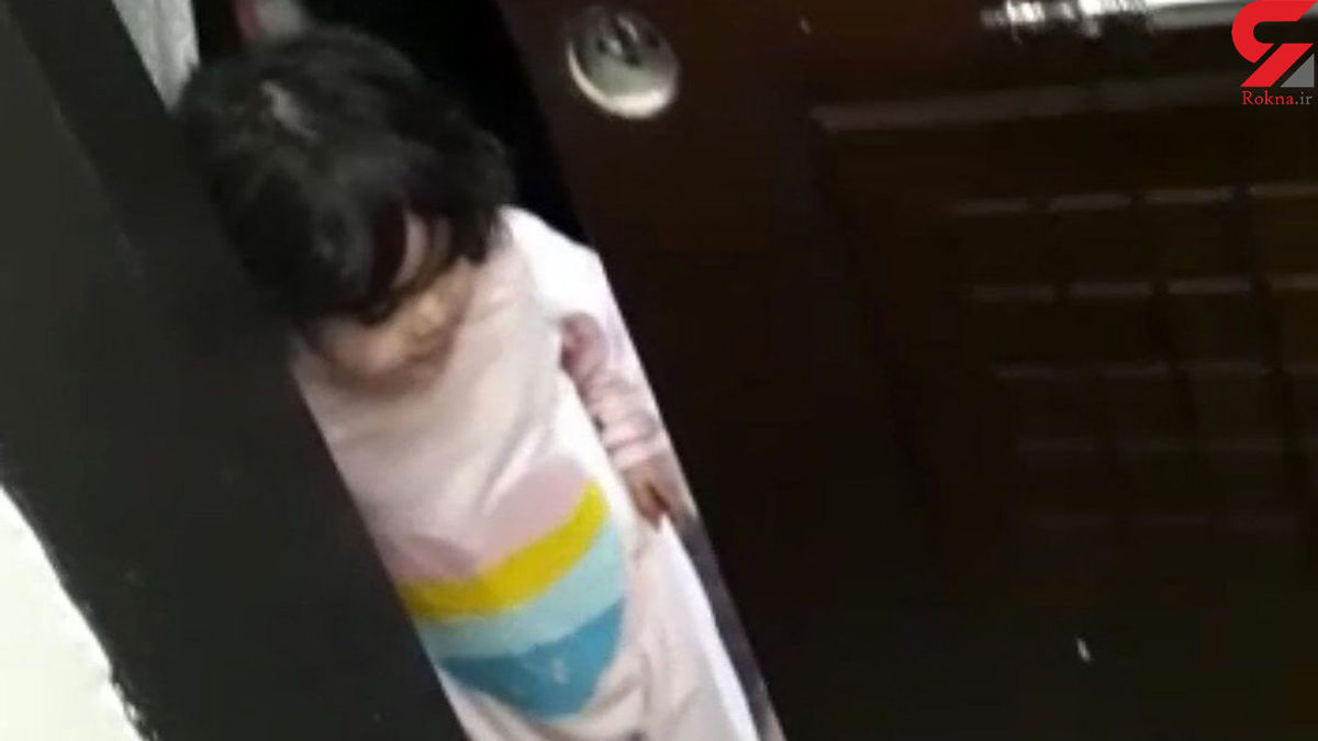 مبحوس شدن عجیب یک مادر و سه فرزند در خانه