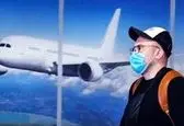سفر هوایی کرونایی به روش مرد ثروتمند اندونزیایی