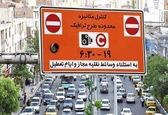 آخرین جزئیات از طرح ترافیک تهران | ساعت طرح ترافیک تغییر می‌کند؟