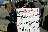 عکسی جالب از در حاشیه سفر رئیسی به یاسوج