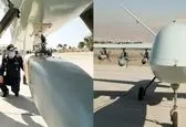 پهپاد رزمی کمان ۲۲ ارتش +عکس