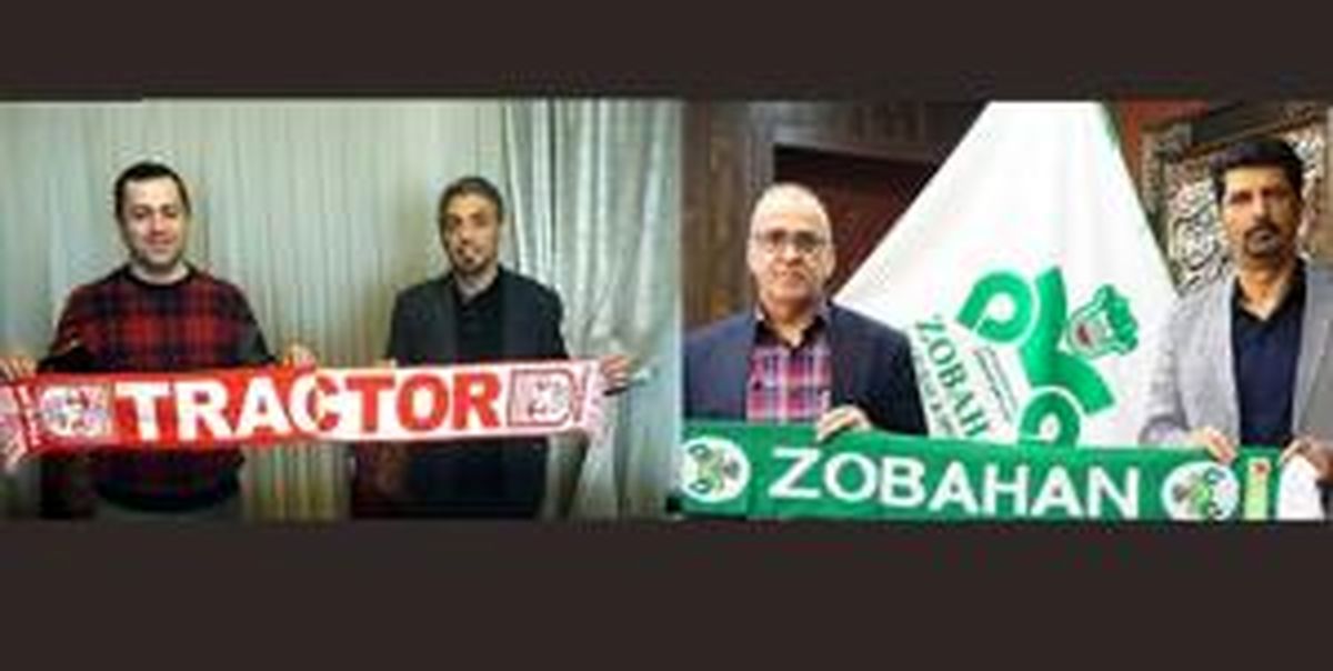 بی‌اخلاقی در لیگ برتر فوتبال ایران خبرساز شد