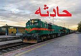 مرگ تلخ دختر 13 ساله زیر چرخ های قطار