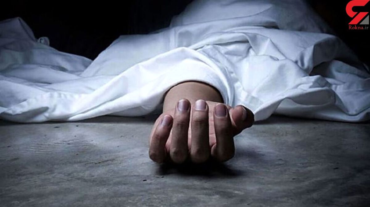 مرگ دختر تهرانی با تزریق چربی به پلک!