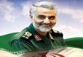 ویدئوی متفاوت دیده نشده از حاج قاسم 