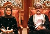 اولین عکس از همسر جوان سلطان عمان در رسانه‌ها