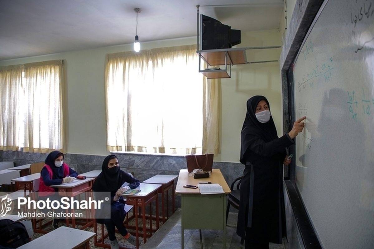 آخرین جزئیات رتبه‌بندی معلمان اعلام شد 