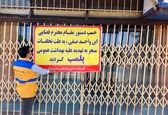 پلمپ شد | مرغ‌های تاریخ گذشته، کار دست فروشنده متخلف داد