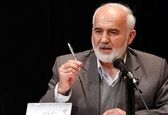 احمد توکلی: قالیباف را در قامت ریاست مجلس می‌بینم