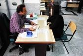 سرقت مسلحانه زن تهرانی از شوهرش +عکس
