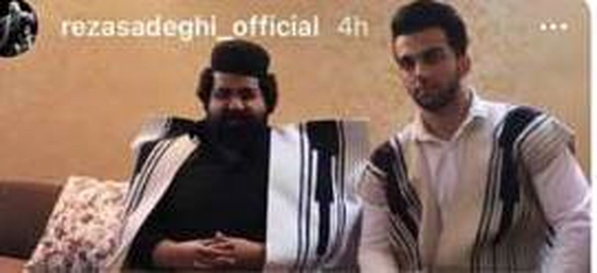 عکس جنجالی رضا صادقی! +عکس
