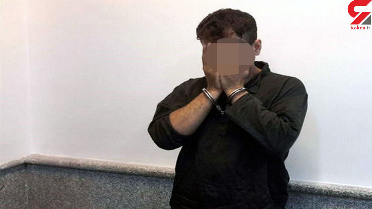 زندانی حبس ابدی بعد از آزادی آدم کشت + عکس