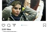 حس و حال همسر سابق رامبد جوان + عکس 