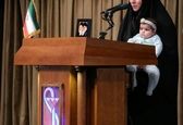 سخنرانی متفاوت یک دانشجوی زن در محضر رهبری +عکس