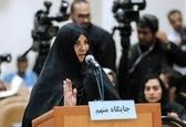 ردپای نعمت زاده پدر در پرونده دختر