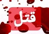 سرنوشت زن همسرکش ۱۰ سال بعد از جنایت