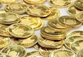 اگر ۱۰ سکه خریده باشیم، باید چقدر مالیات دهیم؟