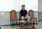 پسر جوان بخاطر تقلب دوستش را با کارد کشت!