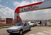 هشدار جدی به خریداران خودرو