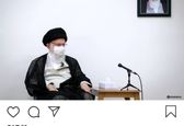 تصویری از ماسک‌زدن رهبری در جلسات کاری +عکس