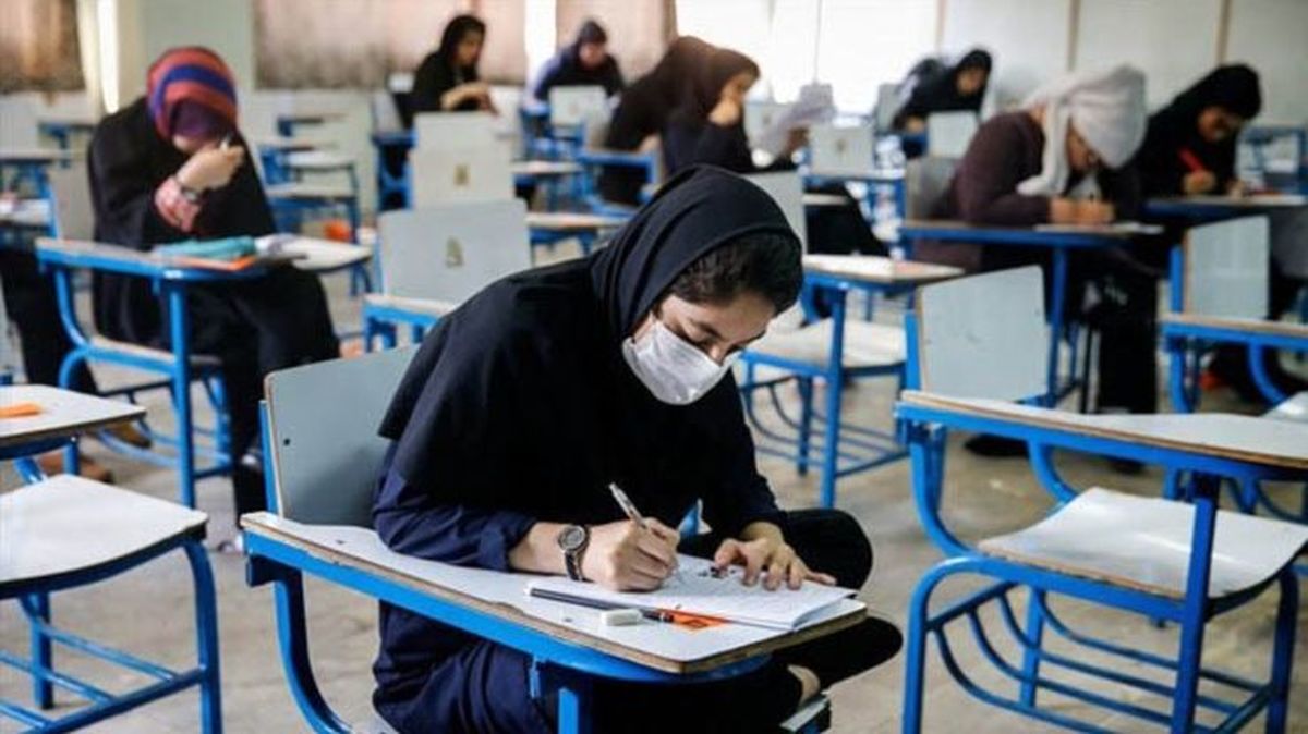 زمان برگزاری کنکور 1403 اعلام شد + فیلم