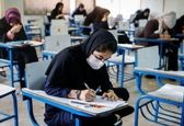 زمان برگزاری کنکور 1403 اعلام شد + فیلم