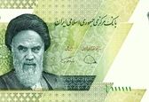 تصویر ایران چک ۱۰۰ هزارتومانی جدید