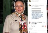 عکس بازیگران: عکس قدیمی از شیلا خداداد که ندیده اید