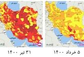 هشدار درباره برگزاری کنکور ارشد +عکس