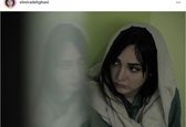 چهره درهم یاسمن «لحظه گرگ و میش» +عکس 