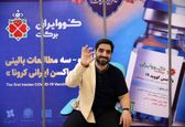 3 مداح و یک منبری واکسن ایرانی کرونا زد +عکس