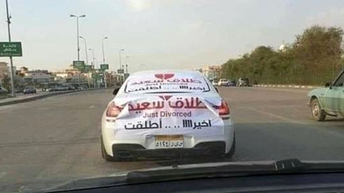 تزئین خودرو برای طلاق هم باب شد! +عکس