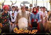 عجیب ترین گریم علی صادقی  +عکس