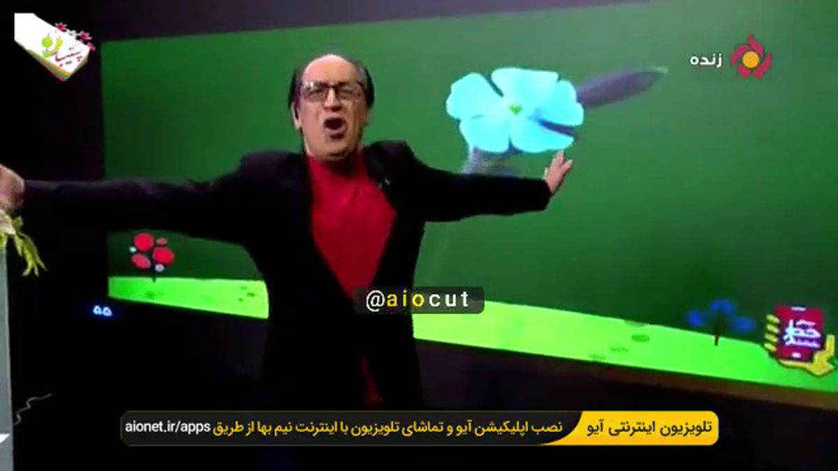 حرکات موزون و جنجالی بهمن هاشمی روی آنتن زنده +فیلم