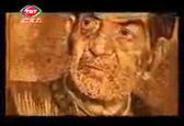 پخش خاکسپاری استاد شهریار از تلویزیون ترکیه +فیلم