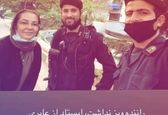 عکس یادگاری لاله صبوری با مأموران انتظامی