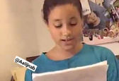 ویدئویی ناب از عروس جنجالی ملکه در ایام نوجوانی 