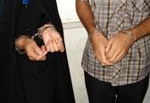 بی آبرویی زوج مواد فروش در شرق تهران !