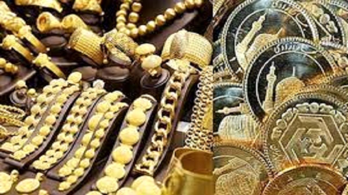 قیمت سکه در بازار ۵ مرداد