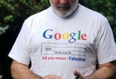 پیراهنی که در شبکه‌های اجتماعی جنجال به پا کرد +عکس