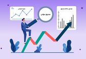 صندوق سرمایه‌گذاری سهامی چیست و چگونه کار می‌کند؟