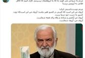 واکنش متفاوت محسن رضایی به شوخی‌های فضای مجاری +عکس