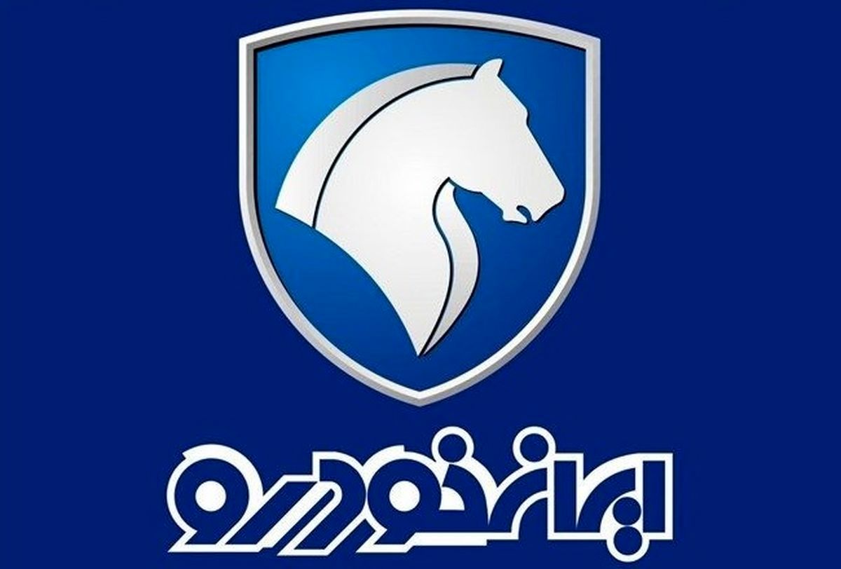 قیمت کارخانه‌ای جدید محصول محبوب ایران خودرو + جزئیات