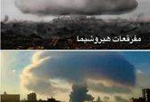 شباهت تعجب آور عکس انفجار هیروشیما و بیروت! +عکس 